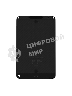 LCD планшет для заметок и рисования Maxvi MGT-02С