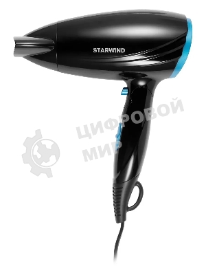 Фен Starwind SHD 7066 черный/синий, 1600 Вт, компактный, ионизация