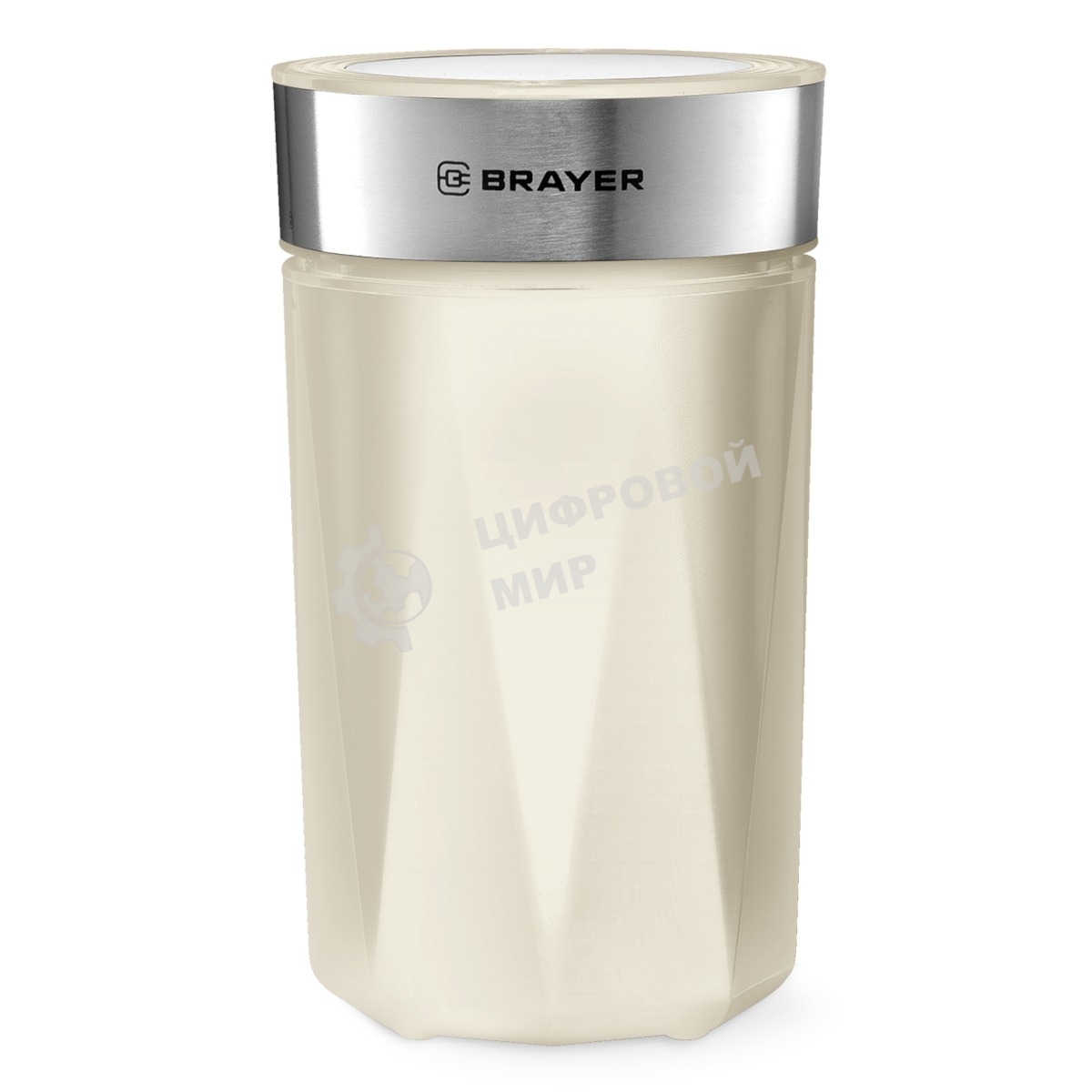 Кофемолка Brayer BR1189 150Вт, бежевый
