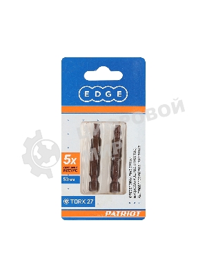 Бита EDGE by PATRIOT T27, сталь S2, длина 50 мм, 2шт в блистере