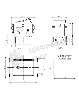 Выключатель клавишный Rexant 250V 25А (4с) ON-OFF красный с подсветкой