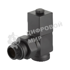 Набор дизайн-вентилей CUBE, угловой черный 1/2