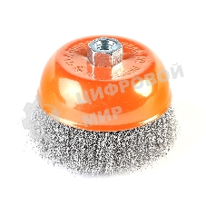 Щетка чашеобразная Patriot 813010004 d=125мм d(посад.)=14мм (угловые шлифмашины) (упак.:1шт)