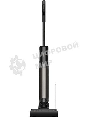 Пылесос моющий Trouver K20 Flex Reach 300Вт черный