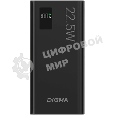Портативный аккумулятор Digma DGPF30A 30000mAh QC3.0/PD3.0 22.5W 3A 4xUSB-A/USB-C черный