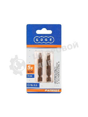 Бита EDGE by PATRIOT SL5,5, сталь S2, длина 50 мм, 2шт в блистере