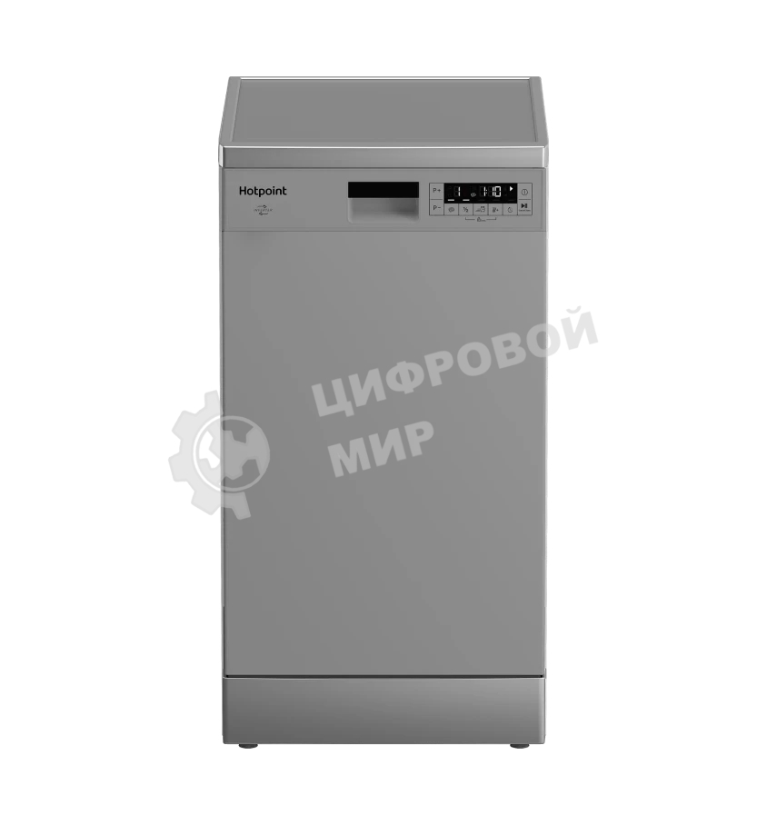 Посудомоечная машина HOTPOINT HFS 1C57 S, серебристый, 44.8 см, 10 компл., 49 дБ, класс A