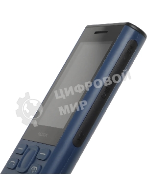 Мобильный телефон NOKIA HMD 130 MUSIC TA-1704 DS EAC BLUE