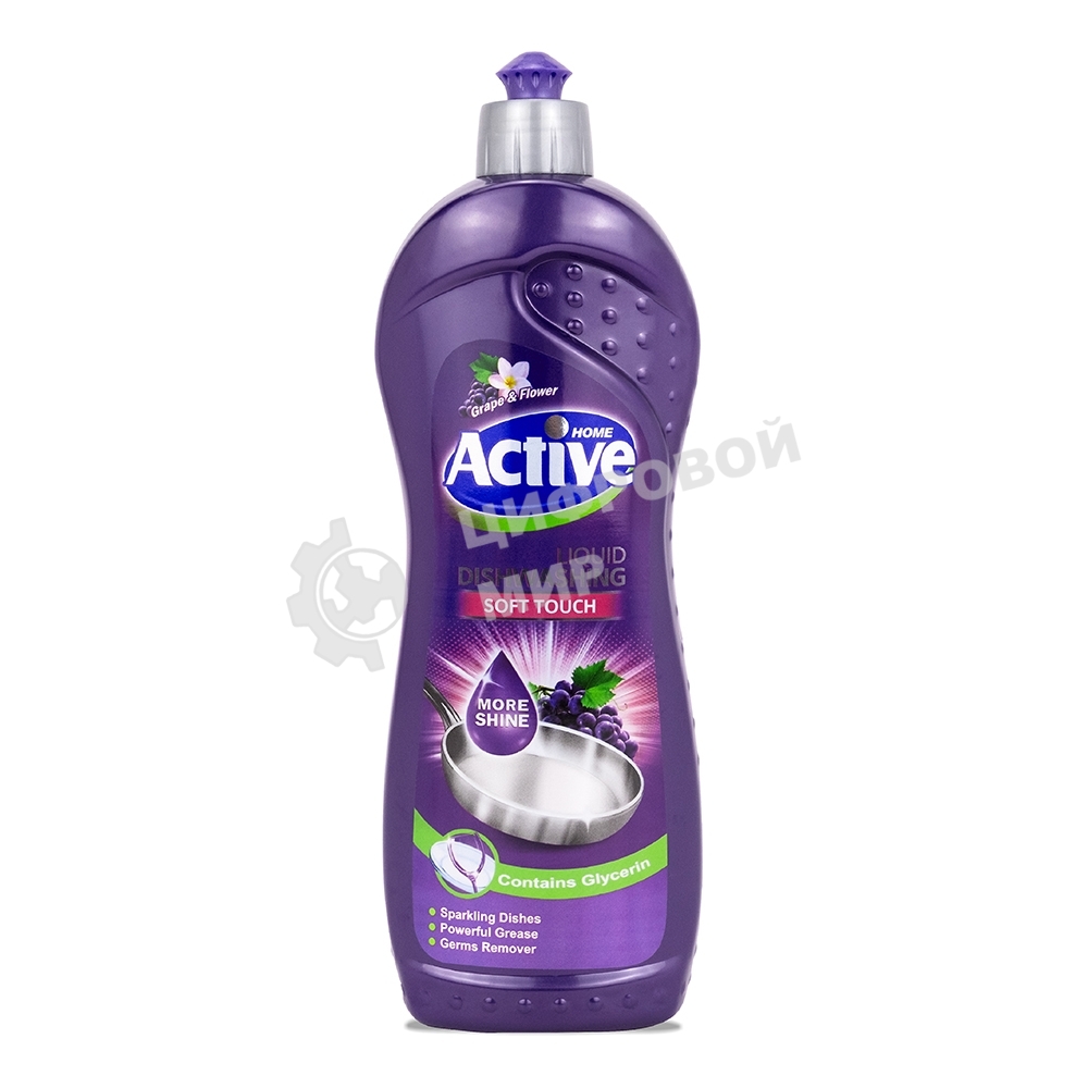 Средство для мытья посуды Active 750 мл. Виноград (511301191)
