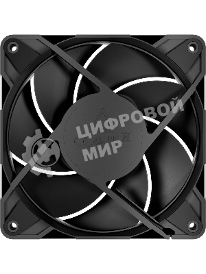 Вентилятор для корпуса ARCTIC P12 Pro PST - 5 Pack - retail (ACFAN00307A)