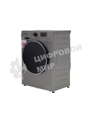 Стиральная машина KRAFT KF-MBDS8148G серый, загрузка фронтальная 8 кг, 1400 об/мин, класс: А+++