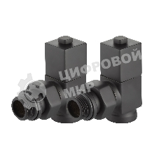 Набор дизайн-вентилей CUBE, угловой черный 1/2