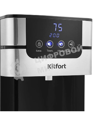 Термопот Kitfort КТ-2501 4 л, 2618Вт, черный/серебристый