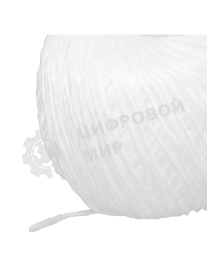 Шпагат полипропиленовый Сибртех, 2,0 мм, L 150 м