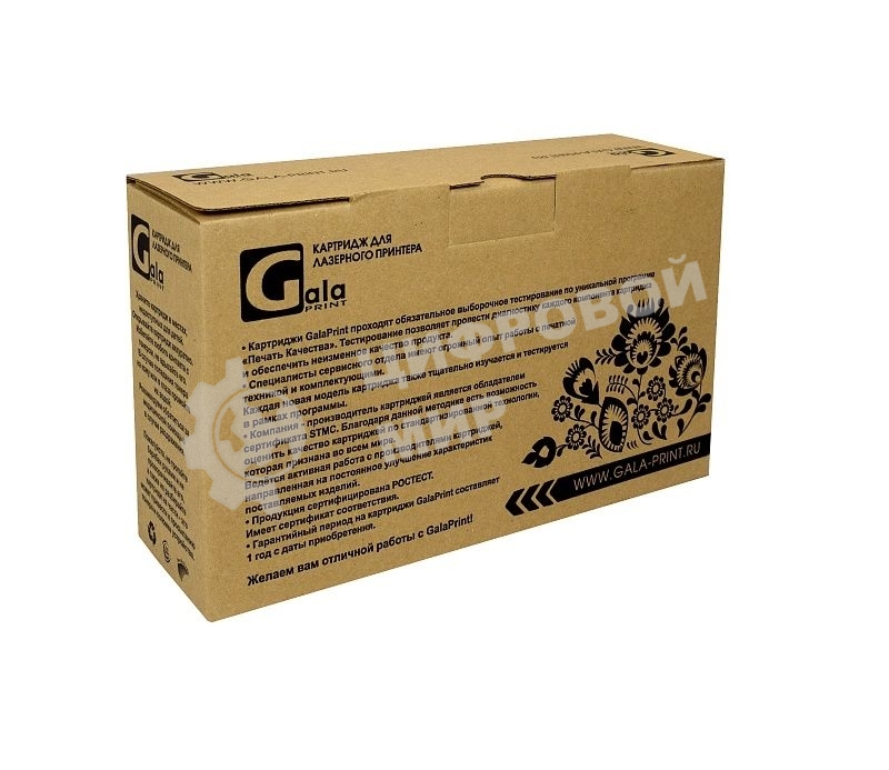 Картридж лазерный GalaPrint GP-ML-D2850B/XIL черный (5000 стр) для Samsung ML-2850D/2851ND/2851DK