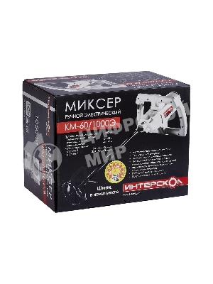 Дрель-миксер Интерскол КМ-60/1000Э 1050Вт