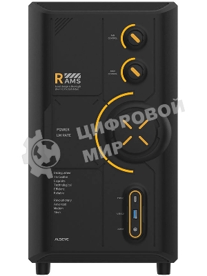 Компьютерный корпус ALSEYE RAMS 2.0 240-B