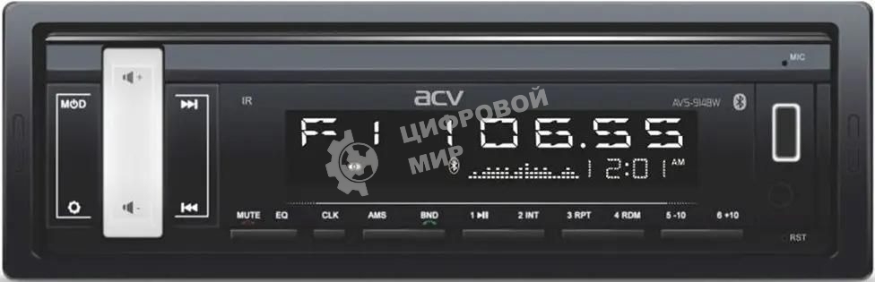 Автомагнитола ACV AVS-914BW 1DIN 4x50Вт