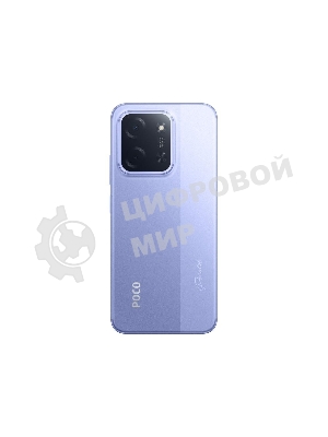 Смартфон POCO C85 8/256Gb фиолетовый (MZB0LFVRU)