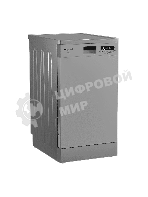 Посудомоечная машина HOTPOINT HFS 1C57 S, серебристый, 44.8 см, 10 компл., 49 дБ, класс A