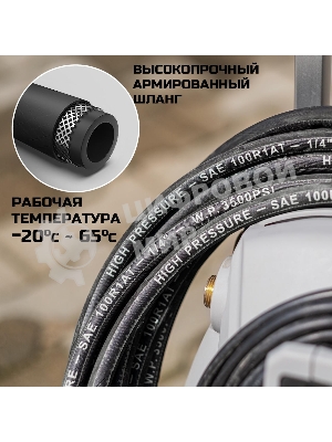 Мойка высокого давления Bort KEX-3500 91278166 3500 Вт, максимальное давление 160 бар, рабочее давление 130 бар, 7,5 л/мин, 7.3 кг, набор аксессуаров 3 шт