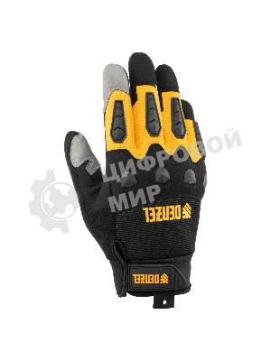 Перчатки универсальные Denzel усиленные, с защитными накладками, размер 9