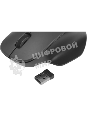 Мышь беспроводная Xiaomi Wireless Mouse Comfort Edition черный, 1200 dpi, радиоканал, USB, кнопки - 3