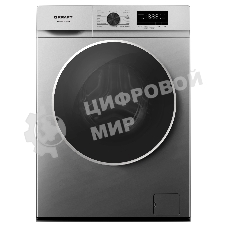 Стиральная машина KRAFT KF-MBDS8148G серый, загрузка фронтальная 8 кг, 1400 об/мин, класс: А+++