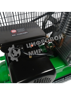 Компрессор ременной КАЛИБР КМ-2100/50РУ поршневой масляный, 2100 Вт, 275л/мин, 10 бар