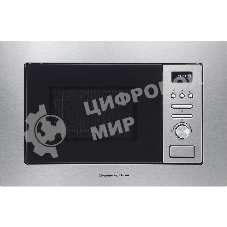 Встраиваемая микроволновая печь Zigmund & Shtain BMO 16.202 S