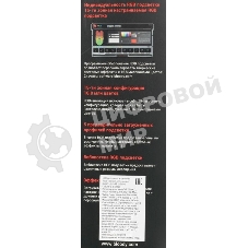 Мышь проводная A4Tech Bloody J90s черный, 8000 dpi, USB, кнопки - 12