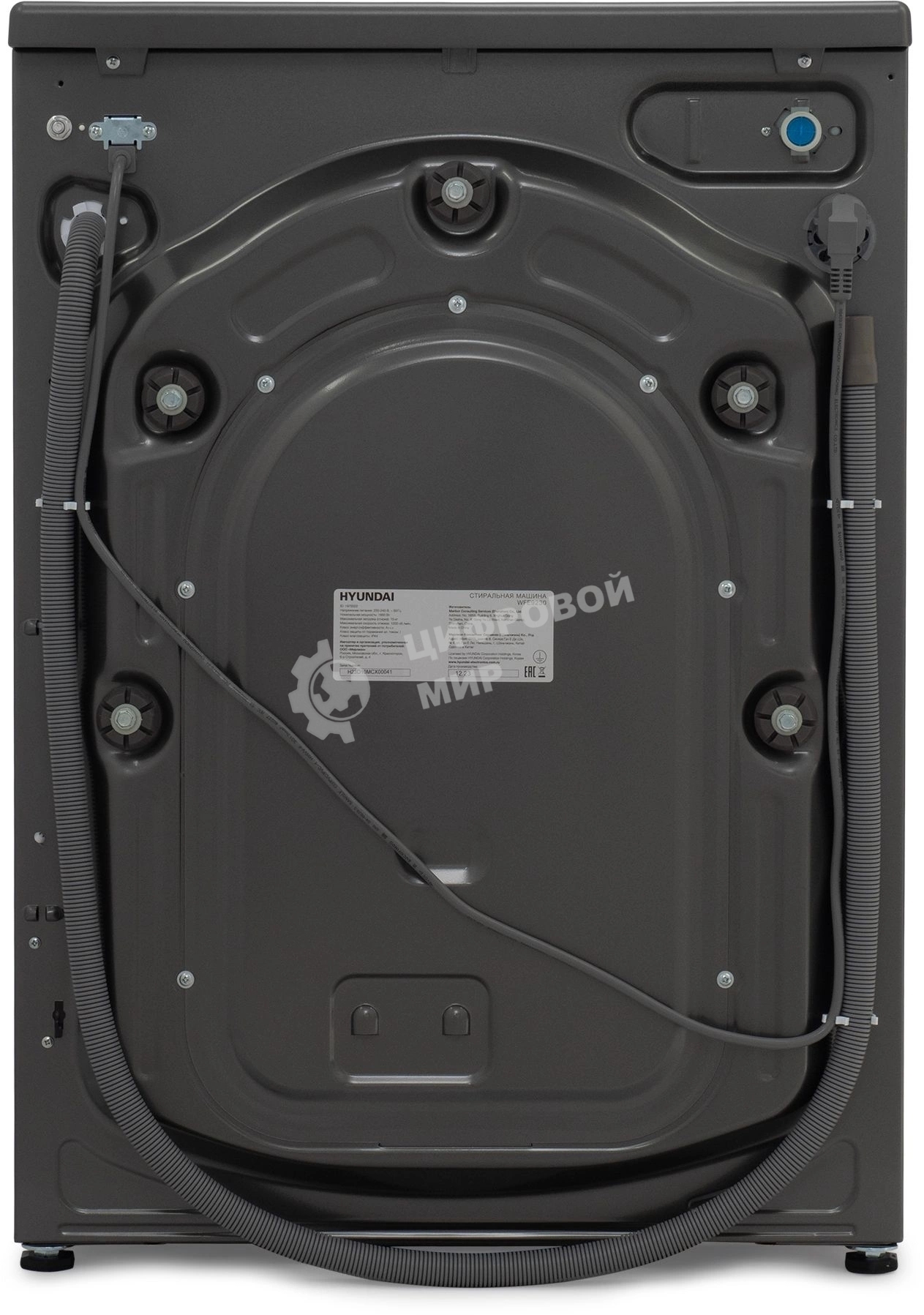 Стиральная машина Hyundai WFE9230 Dark Gray серый, загр. фронтальная макс.: 10 кг 1200 об/мин класс: А+++