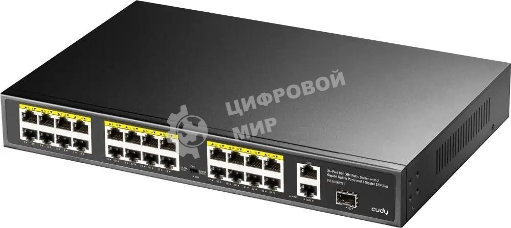 Коммутатор Cudy FS1026PS1, (L2) 24x100 Мбит/с 2x1 Гбит/с, 1SFP, 24PoE, 24PoE+ 300W, неуправляемый