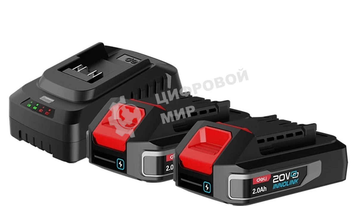 Набор аккумулятор и зарядное устройство Deli DE-CM20A2E (2АКБ 20V 2А*ч + ЗУ 2A, 20V)