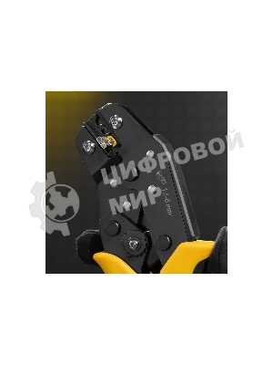 Клещи для обжима неизолированных наконечников Denzel НК и НВ, разъемов РП, 1,5 - 6 мм2