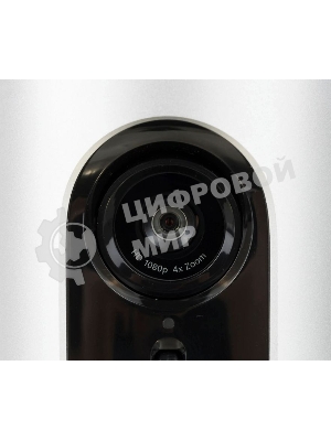 Веб-камера Logitech ConferenceCam Connect 960-001034