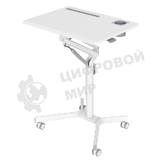 Стол для ноутбука Cactus VM-FDS101B столешница МДФ белый 70x52x107см (CS-FDS101WWT)