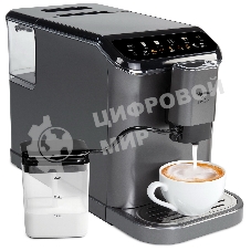 Кофемашина автоматическая Zigmund & Shtain ZACM-2000 серый металлик, исп. кофе - зерновой, 1.5 л, 1350 Вт, 20 бар