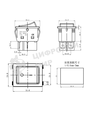 Выключатель клавишный Rexant 250V 30А (4с) ON-OFF красный с подсветкой