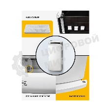 Электросушитель для рук Puff-8850 погружной, белый, 1,2 кВт