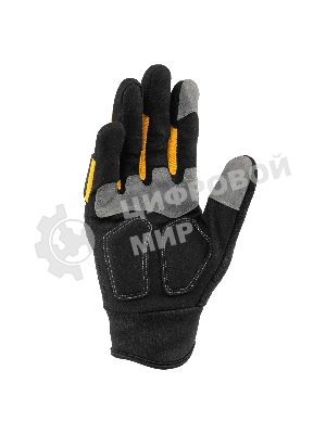 Перчатки универсальные Denzel усиленные, с защитными накладками, размер 9
