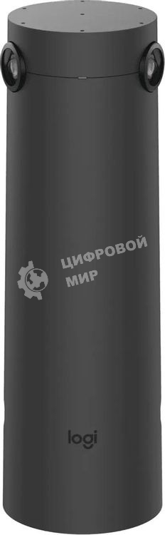 Веб-камера Logitech Sight WEBCAM - Graphite- USB