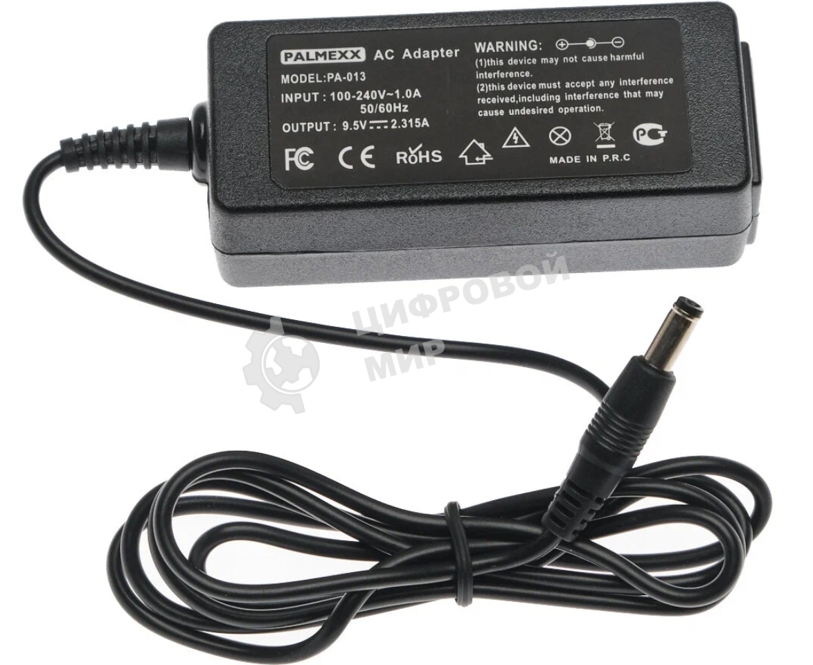 Блок питания (сетевой адаптер) для нетбуков Asus 9.5V 2.31A 4.8x1.7 OEM