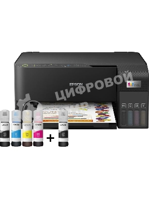 МФУ струйное Epson L3550 (C11CK59405), A4, цветной, печ. до 15 стр/мин. (ч/б) до 8 стр/мин. (цвет), скан. до 11 стр/мин. (ч/б) 28 стр/мин. (цвет), 4800 x 1200 dpi (печать) 1200x2400dpi (скан.), USB, Wi-Fi, Air Print