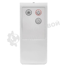 Напольный вентилятор Maunfeld MSF-406WR белый