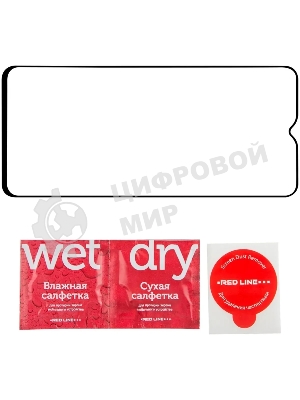 Защитное стекло для экрана Redline прозрачный для Honor X6 1шт. (УТ000033538)