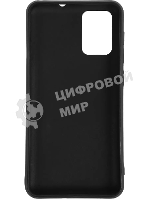 Чехол (клип-кейс) Gresso для ZTE Blade L9 Meridian черный (GR17AAAE9052)