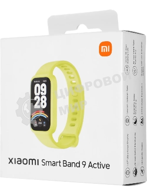 Фитнес-браслет Xiaomi Smart Band 9 Active TFT корп.:зеленый рем.:зеленый (BHR08L1GL)