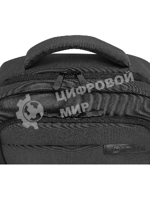 Рюкзак для ноутбука 15.6