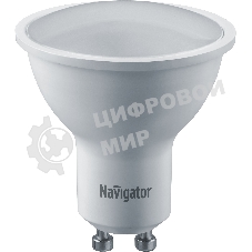 Лампа светодиодная Navigator NLL-PAR16-7-230-4K-GU10 7Вт 4000К белый GU10 500лм 170-260В